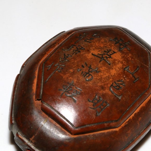 Antique Asian Chinese hand carved turtle shaped trinket box - repaired - Picture 9 of 9